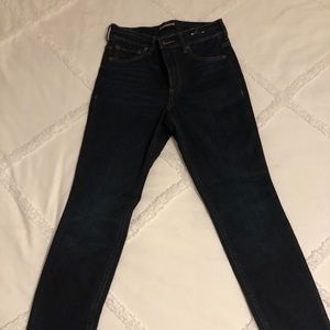 Express women’s jeans
